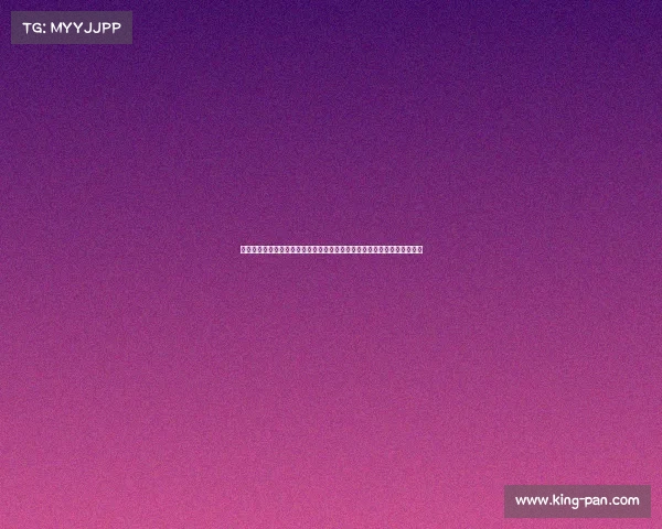 哈尔滨顶级国际赛事璀璨启幕冰雪之城汇聚全球健儿竞技风云共创辉煌盛典