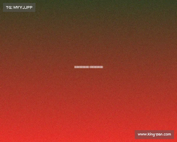 深圳体育运营赛事公司 深圳市体育运营中心