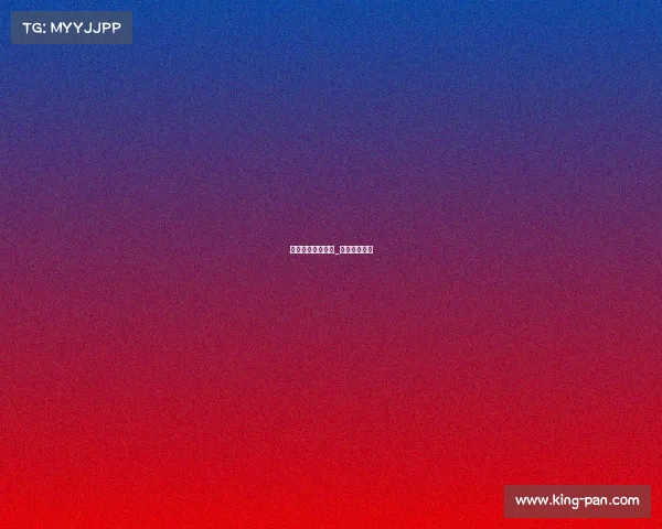 环法赛事在哪直播_环法赛程安排