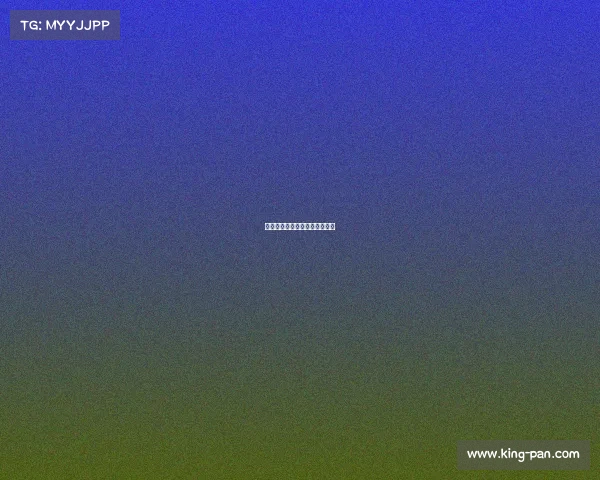 网球赛事赛程网球赛事赛程安排